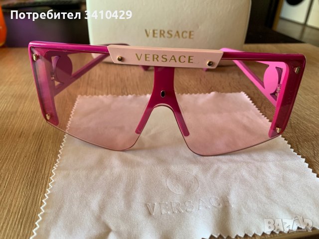 Очила VERSACE, снимка 2 - Слънчеви и диоптрични очила - 38532240