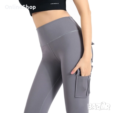 Оформящ дамски панталон с 4 джоба – Висока талия, стегната кройка и максимален комфорт, снимка 15 - Панталони - 52842733