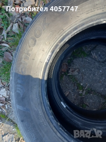 2 броя гуми ханкоок , снимка 4 - Гуми и джанти - 52939591