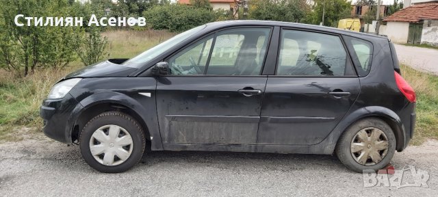 Рено Сценик 1.5 дци/renault scenik dci НА ЧАСТИ, снимка 2 - Автомобили и джипове - 30343052