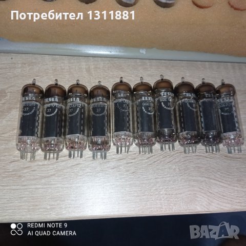 Радио лампи NOS Tesla  QQE03/12. 10бр.