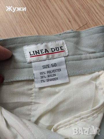 Нов мъжки панталон 50 размер, снимка 11 - Панталони - 36899421