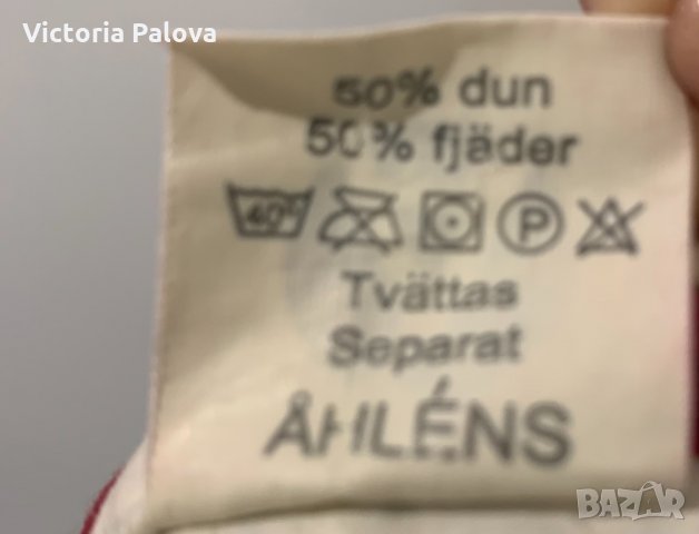 Домашни пухени ботуши за зима,Швеция, снимка 9 - Пантофи - 34102630