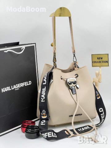 Дамски чанти Karl Lagerfeld , снимка 8 - Чанти - 42850464