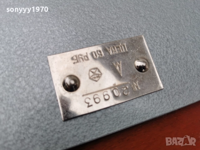 ЧЕРНIВЧАННА 0501261900, снимка 16 - Антикварни и старинни предмети - 52992276