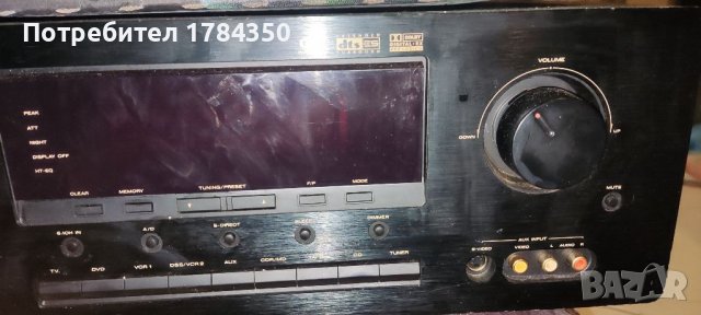 Marantz 5300, снимка 2 - Ресийвъри, усилватели, смесителни пултове - 40879203