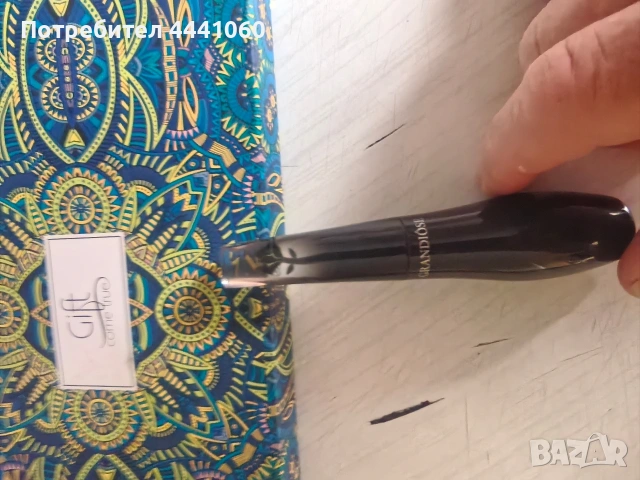 За вашата красота, снимка 12 - Подаръци за жени - 53897267