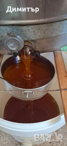 ПЧЕЛЕН МЕД ПРОИЗВОДИТЕЛ, снимка 5 - Пчелни продукти - 51572620