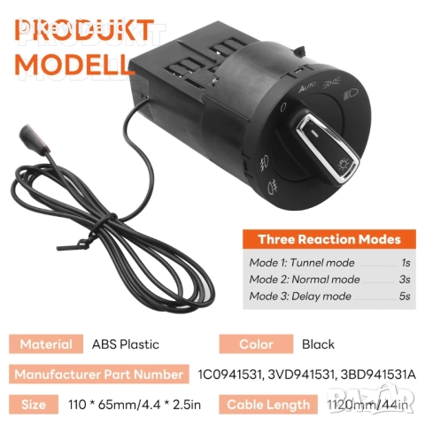 Превключвател на фаровете с модул за светлинен сензор за VW Golf Mk4 Polo НОВО, снимка 4 - Части - 52124937