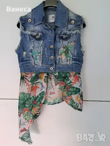 Екстравагантно елече