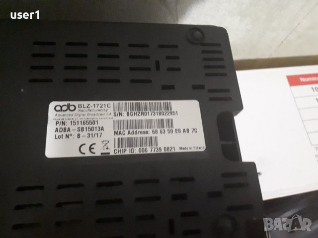 HDMI кабелни приемници за цифрова кабелна телевизия, снимка 3 - Приемници и антени - 40287604