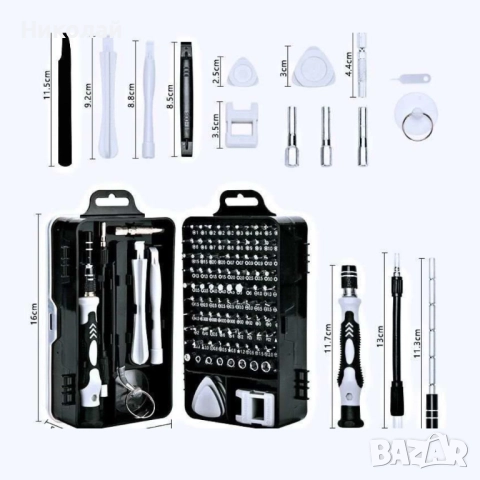 Комплект инструменти AIDA A-115in1, дръжка, 99 бита, 2 удължителя, магнетизатор, SIM ключ, снимка 8 - Друга електроника - 52315758