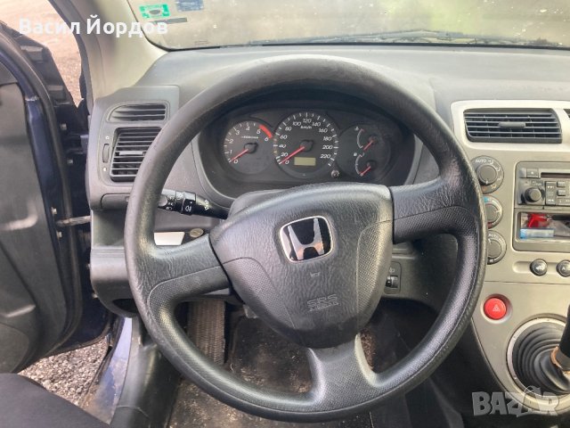 Хонда Сивик 7 1.7 100к.с На Части. Honda Civic VII 1.7 100к.с, снимка 10 - Автомобили и джипове - 44348573