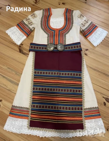 Народна носия