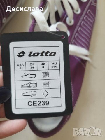 Дамски кецове от плат на марката Lotto, снимка 4 - Кецове - 42031189