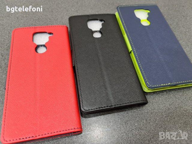 Xiaomi Redmi Note 9  калъф тип тефтер със силиконово легло, снимка 9 - Калъфи, кейсове - 29980758