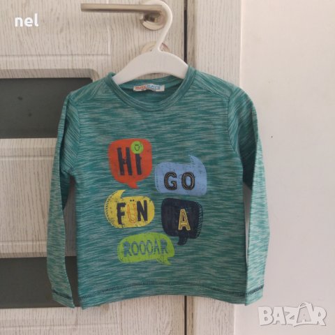 Блузка размер 92