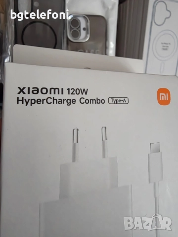 Xiaomi 120W адаптер с кабел