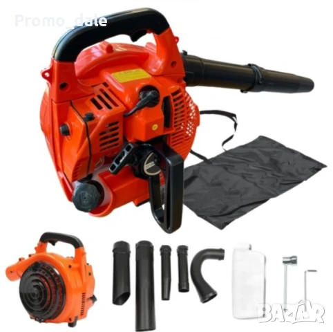 Бензинов листосъбирач 3 в 1 с Издухване, Събиране и Смилане, снимка 2 - Градинска техника - 51226994