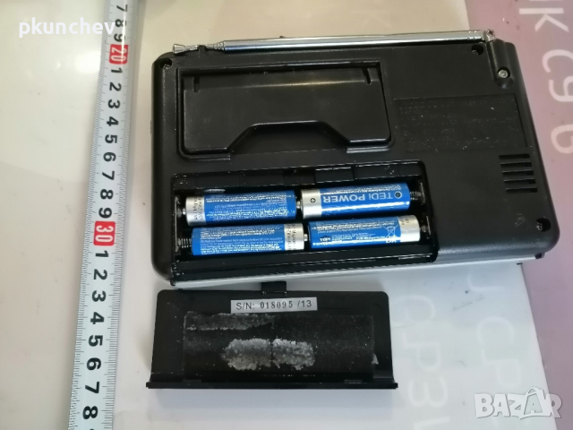 Радиоприемник MEDION MD83160, снимка 8 - Радиокасетофони, транзистори - 40970184