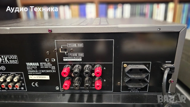 Yamaha RX-396RDS, снимка 6 - Ресийвъри, усилватели, смесителни пултове - 53079126