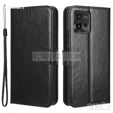 Motorola Moto G72  Тефтер Стойка