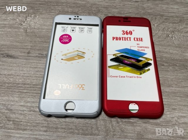 Калъф за iPhone 6/6S 360, снимка 4 - Калъфи, кейсове - 35552822