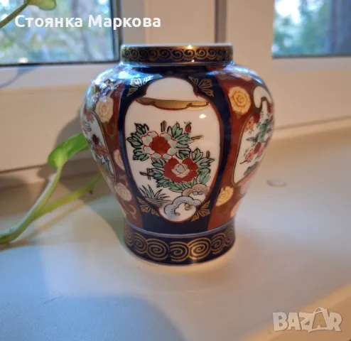Винтидж японска ваза- GOLDIMARI