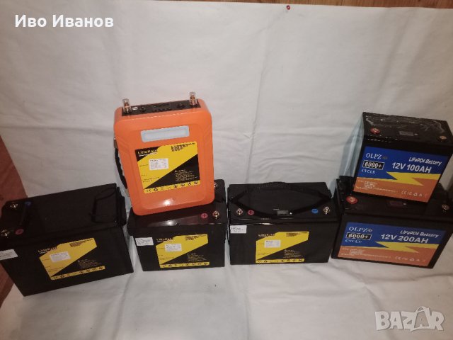 Акумулатор Lifepo4 