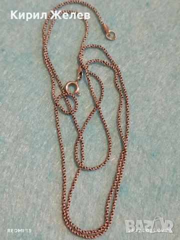 Сребърен синджир колие ретро плетка ФРАНКО майсторска изработка 38666