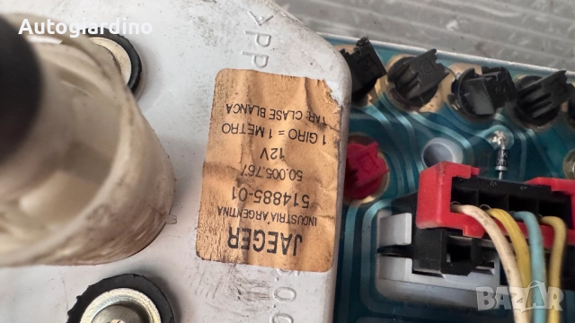 Километраж за Fiat Florino - 60.4605.016.0.4 / 514885-01, снимка 2 - Части - 51895607