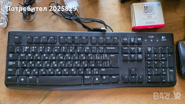 Клавиатура