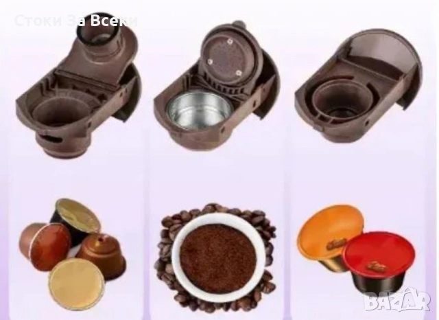Многофункционална кафемашина 3 в 1 за всеки вкус, снимка 4 - Кафемашини - 54190797