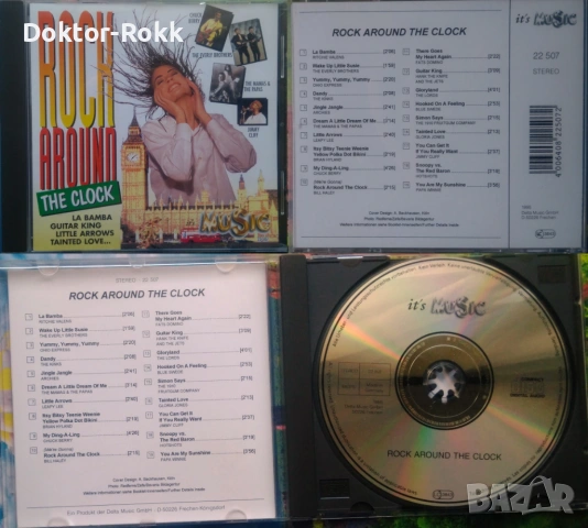 Сборни дискове - Rock 'N' Roll Classics + Rock Around The Clock + Rock & Roll Stars, снимка 3 - CD дискове - 54011129