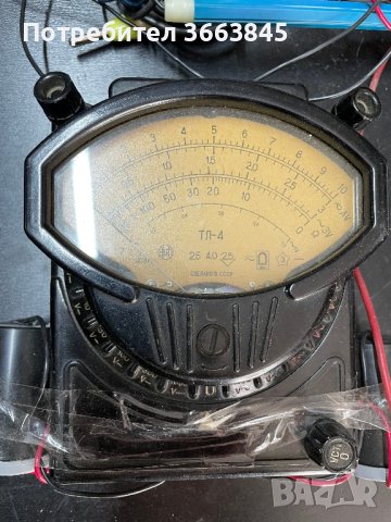 Стар мултицет "ТЛ-4"