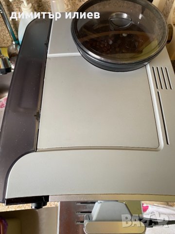 Продавам кафеавтомат Siemens eq5 macchiato plus, снимка 4 - Кафемашини - 31614914