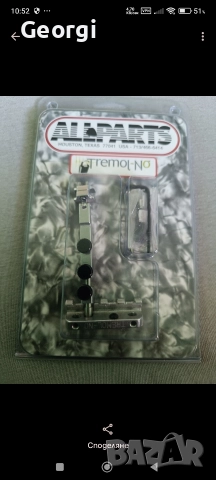 Tremolo-No (small clamp) стабилизация на Floyd Rose tremolo