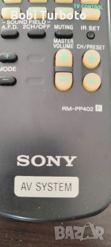 Дистанционно управление за Sony, original., снимка 3 - Дистанционни - 52963669