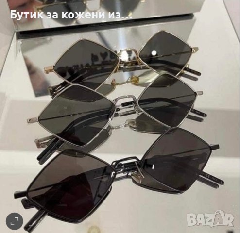 Слънчеви очила ромбоидна форма черни златни или сребърна рамка, снимка 1 - Слънчеви и диоптрични очила - 44311625