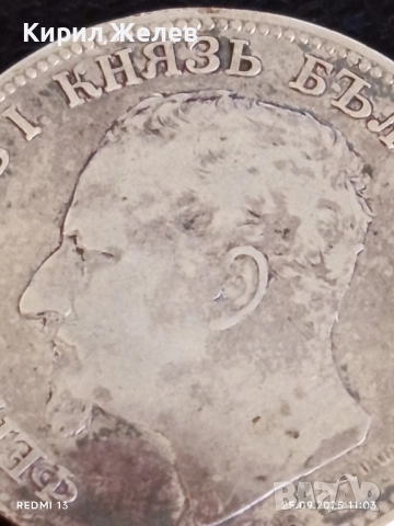 Сребърна монета 2 лева 1891г. Княжество България Княз Фердинанд първи 11906, снимка 8 - Нумизматика и бонистика - 51830838