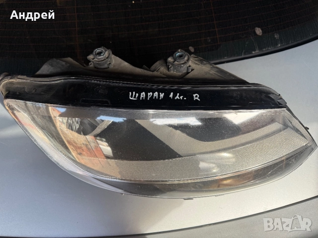 Десен фар за Фолксваген Шаран 2012г.-, снимка 2 - Аксесоари и консумативи - 52256256