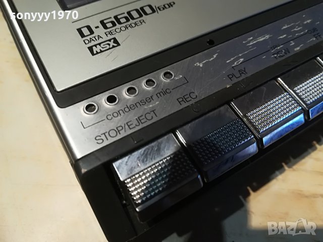 ПОРЪЧАНО-philips d-6600 japan-антик-ретро колекция-внос швеицария, снимка 11 - Радиокасетофони, транзистори - 29305052