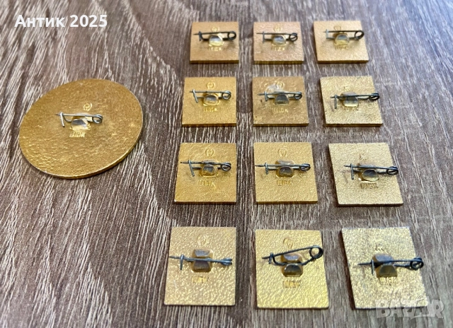 Колекция съветски значки „Зодиакални знаци“, 13 броя, снимка 2 - Антикварни и старинни предмети - 52572508