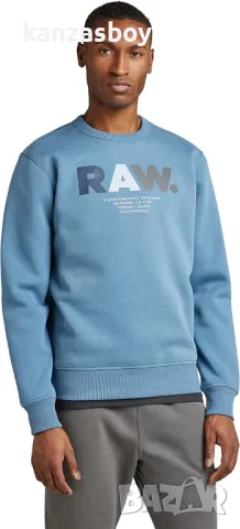 g-star multi colored raw r sw - страхотна мъжка блуза С