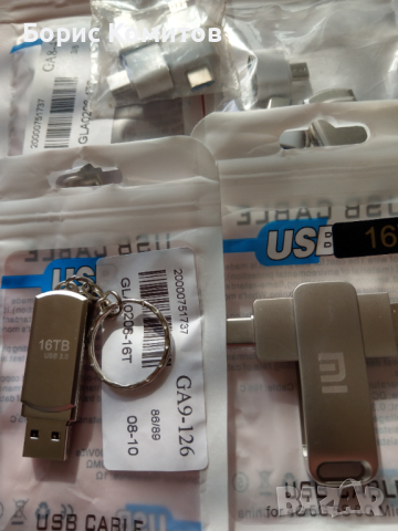  USB флаш памет 16 TB сребърен цвят. Висока скорост прехвърляне на данни., снимка 1 - USB Flash памети - 42166232