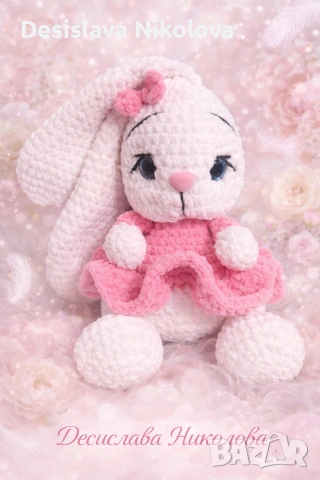 Плетени играчки, амигуруми , снимка 9 - Плюшени играчки - 52770488