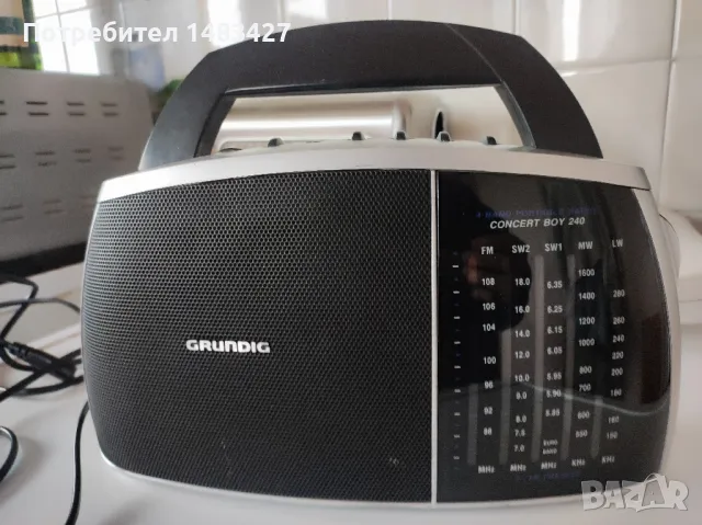 Радио Grundig.