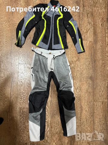 Мото яке и панталон 