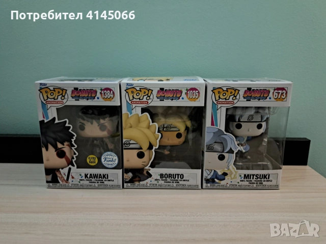 Funko pop Boruto