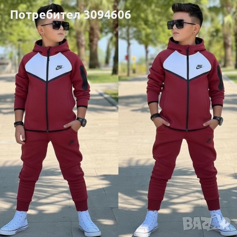 Топ екипи за деца, снимка 10 - Детски комплекти - 52671343